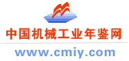 Logo-cmiy-com.gif