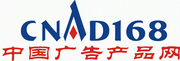 Logo-cnad168-com.gif