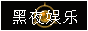 Logo-dj517-cn.gif