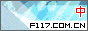 Logo-f117-com-cn.gif