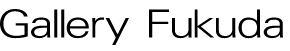 Logo-gallery-fukuda-com.gif