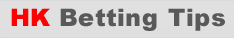 Logo-hkbettingtips-com.png