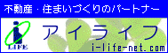 Logo-i-life-net-com.gif