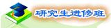 Logo-jxedu-com-cn.gif