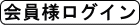 Logo-positiveclick-com.gif