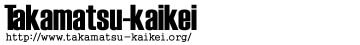 Logo-takamatsu-kaikei-org.gif