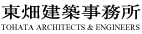 Logo-tohata-co-jp.gif