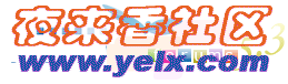 Logo-yelx-com.png
