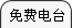 Logo-7sn-com.gif