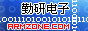 Logo-armzone-com.gif