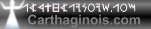 Logo-carthaginois-com.png
