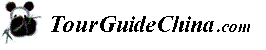 Logo-hotelguidechina-com.gif