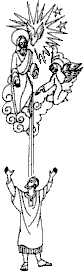 Logo-saintstephanus-org.gif