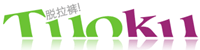 Logo-tuoku-net.png