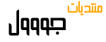Logo-gooolz-ch.gif