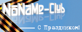 Logo-nnm-club-info.gif