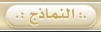 Logo-tahfeed-net.jpg