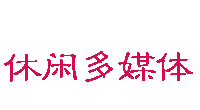 Logo-xxdmt-com.gif