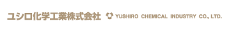 Logo-yushiro-co-jp.gif