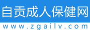 Logo-zgailv-com.gif