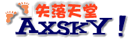 Logo-axsky-com.gif