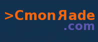 Logo-cmonrade-com.gif
