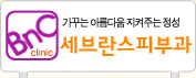 Logo-goodskin-co-kr.gif