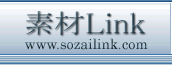 Logo-sozailink-com.gif