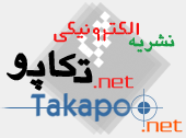 Logo-takapoo-net.gif