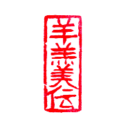 Logo-yokancobo-com.gif