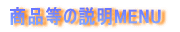 Logo-ark-west-net.gif