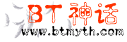 Logo-btmyth-com.gif