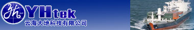 Logo-chinaantenna114-cn.jpg