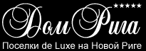 Logo-domriga-ru.gif