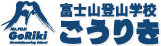 Logo-fujitozan-jp.gif