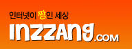 Logo-inzzang-com.gif