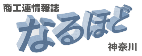 File:Logo-k-skr-or-jp.gif
