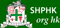 Logo-shphk-org-hk.png