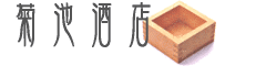 Logo-centerplace-jp.gif