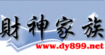 Logo-dy899-net.gif