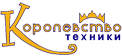 Logo-hansa-spb-ru.gif