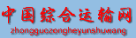 Logo-ict-org-cn.gif
