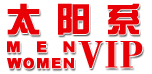 Logo-menvip-com.png