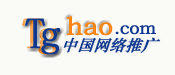 Logo-tghao-com.gif