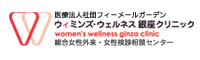 Logo-w-wellness-com.gif