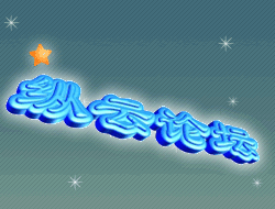 Logo-zywang-com.gif