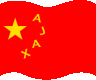 Logo-ajaxcn-org.png