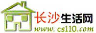 Logo-cs110-com.gif