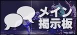 Logo-dance-respect-com.jpg
