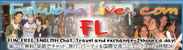 Logo-japanalive-com.jpg